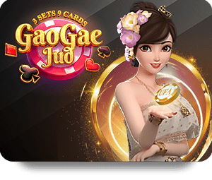 So sánh Kèo Châu Á và Kèo Tài Xỉu trên New88
